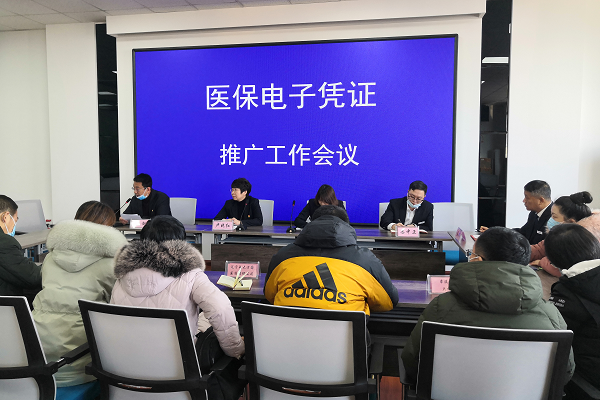 f255758b41534b878d9833a06cae2403.Png