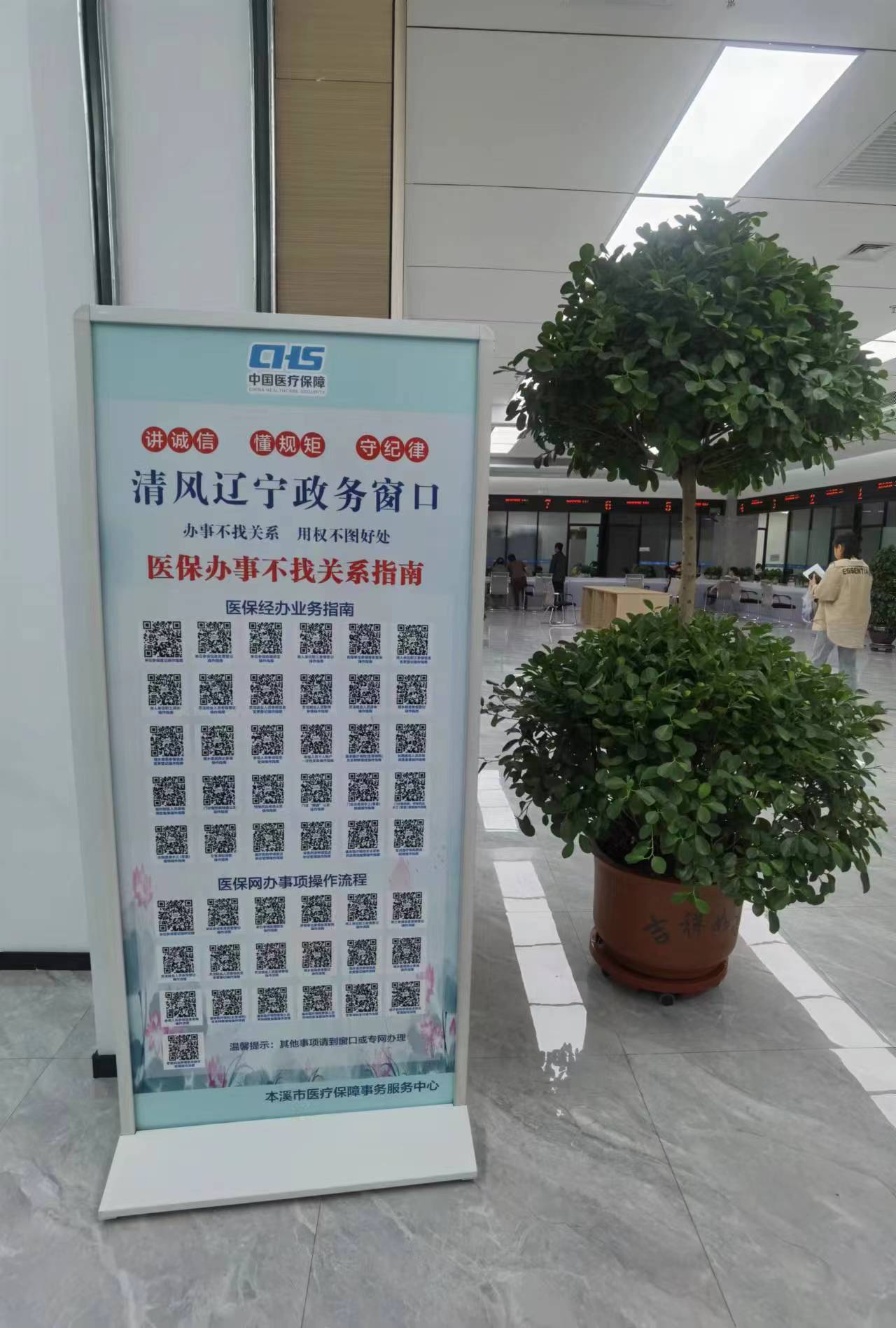 ffc63ee119164b8ea881223db75b845d.Jpeg
