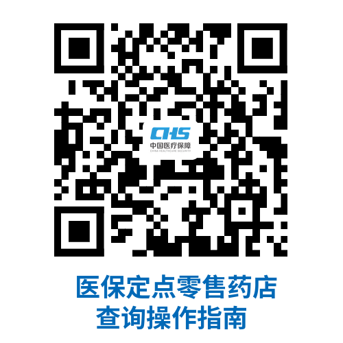 01ad951c3e9149c3a88f563089b0f02a.Png