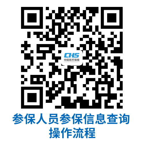 0cfe25ea878c405da9e16ff8f2256456.Png