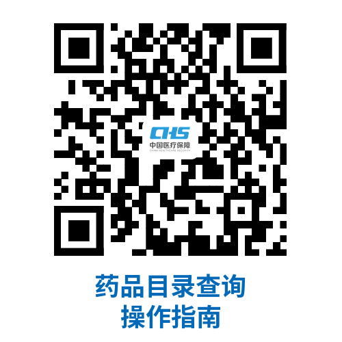 124b4b2cb8ee4a01aa390aa69bec8232.Png