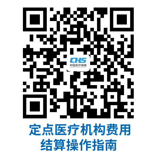 20d4d7c6004d4a39955ea7cb4534184d.Png