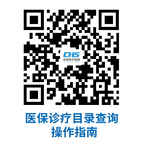 25f755d57eea4fcb994c3f204dfde0d7.Png