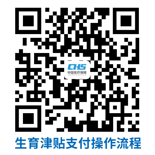 2d190c4d620448bfb628939e84cd4e5c.Png