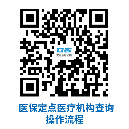 36819540bb684b55b1af8c76e555cb25.Png