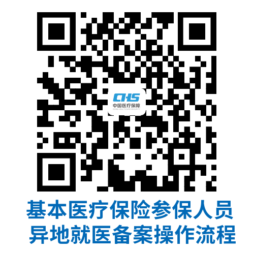 3b6fd11efc8b494ebe9d7e637eb6de6a.Png