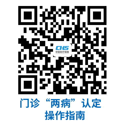 3cd0a4873e42429a8e281c863e32a65f.Png