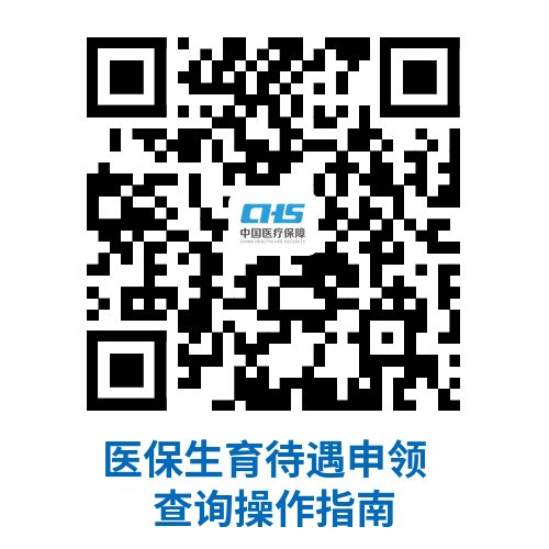 3cfd1454d059448da057b46b8bd221c5.Png