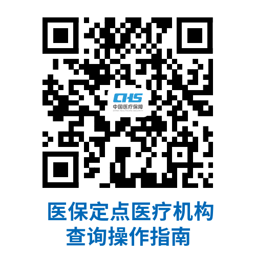 5a23df7e2dfc4087a3354ea65fa7a255.Png