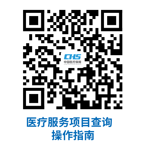 6a0579d87f0a49e193a29b44efb192f4.Png