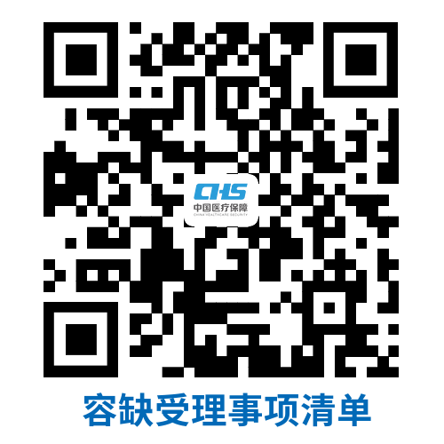 708026fcbe534b3ebb49171996ad07b0.Png