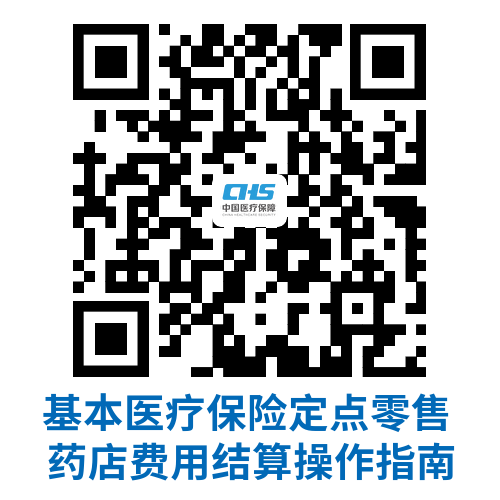 72cb0e8b14964cf8803285d08fc6eb29.Png