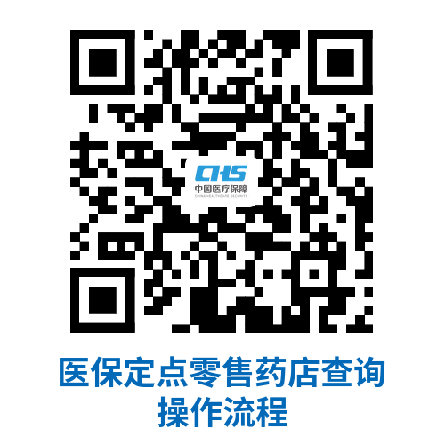 841211c51ab14b659579ae73ce8d2ee8.Png