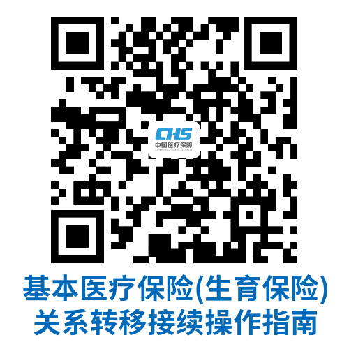 8820f5fd29ab4f22a9540bab57970226.Png