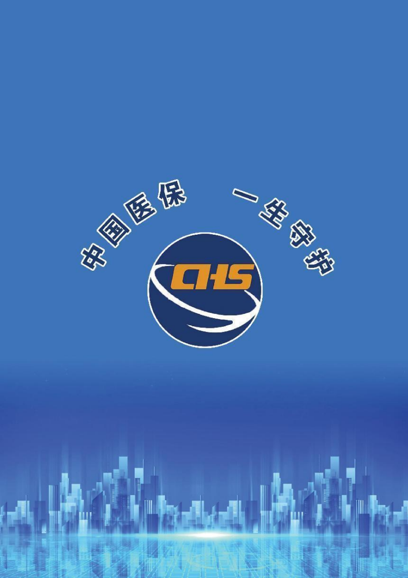 91c3625ab37f47e2a62f7aab7ab65a02.Png