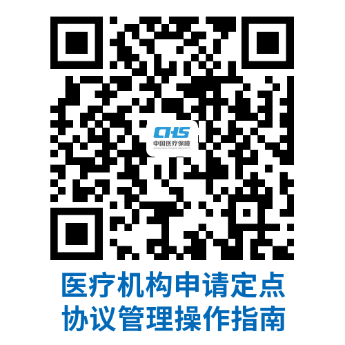 9973341249674207a16a744efb061680.Png
