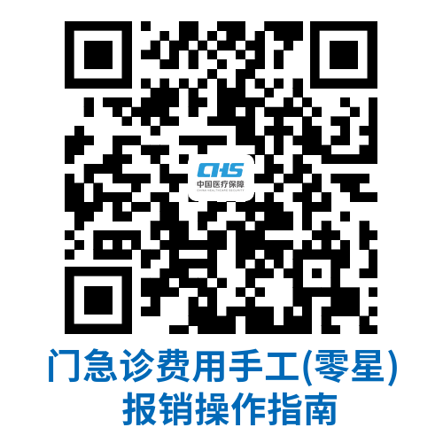 a844f90ceba64c48b20c8192bb24d6a0.Png