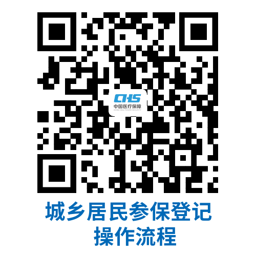 acbdf76683614ffd80cf90b61b09bb85.Png
