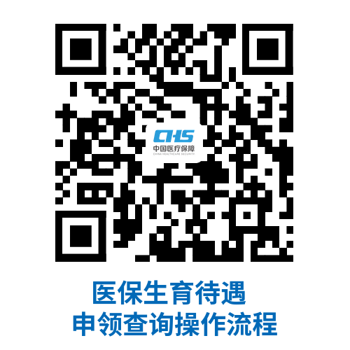 b9e4601e642444b79a45969acbf29557.Png
