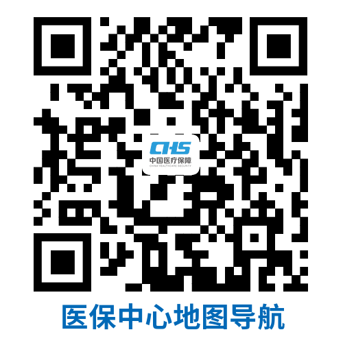 c3d87b27d19e486d971c880fdd1eb74b.Png