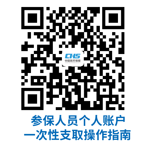 c3fe88e362ed434cb8f0461e4d3371b4.Png