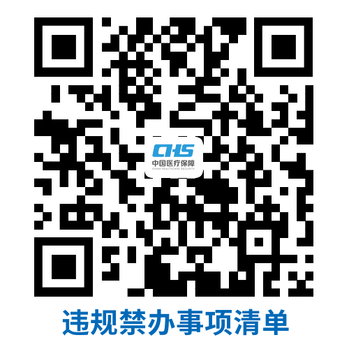 ca806a17c8c04e0fb61cdd904ca15abc.Png