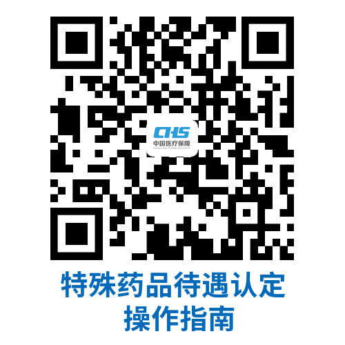 cfdc7a0ae88b4f37b415995f9ee7d47d.Png