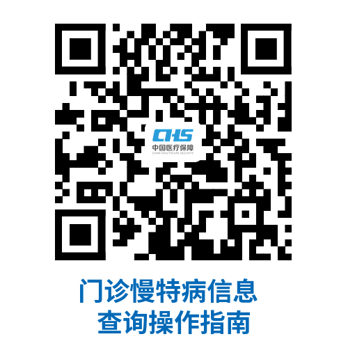 e0af8b705bd344358fa18fe20ff5e935.Png