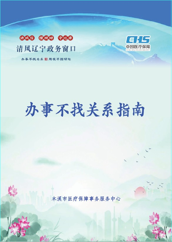 ef33a1e5862048918211bbd2cf24209e.Png