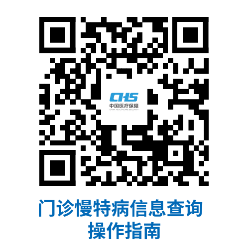f3c82858e45247f7806f90cfc49d0068.Png