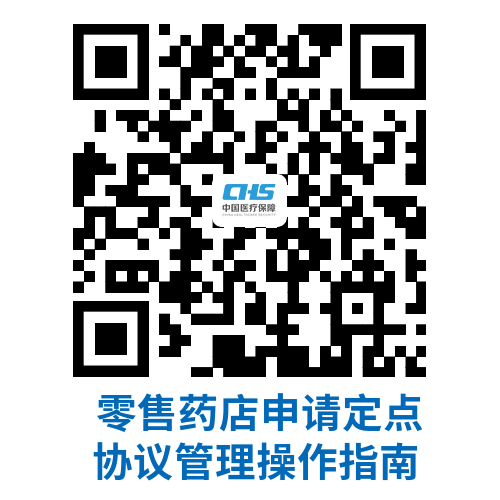 f7b83a59ddcd414286194c64e0b5977e.Png