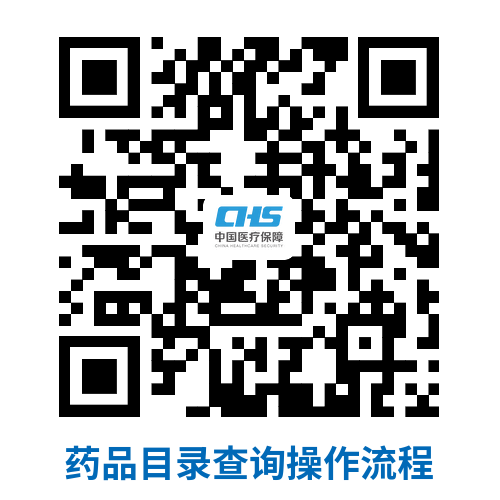 f7f12c385855481cbfe9adaf613b58fa.Png