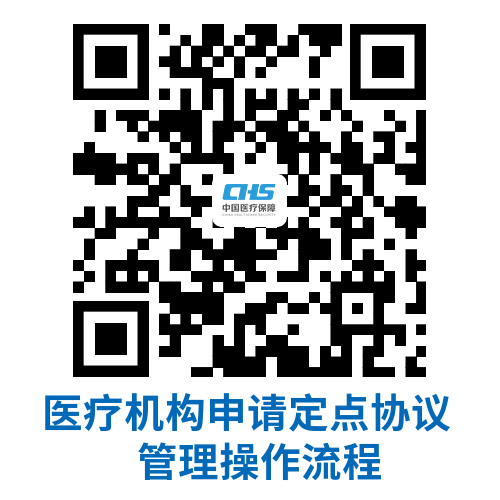 fb7015944da6483db169c29f63b74447.Png